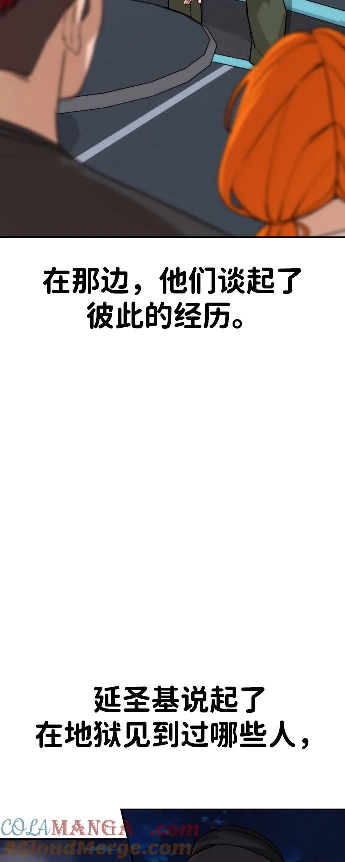第210页