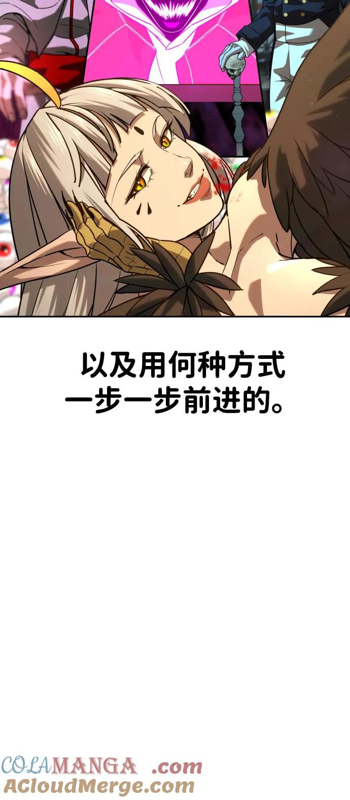 第219页