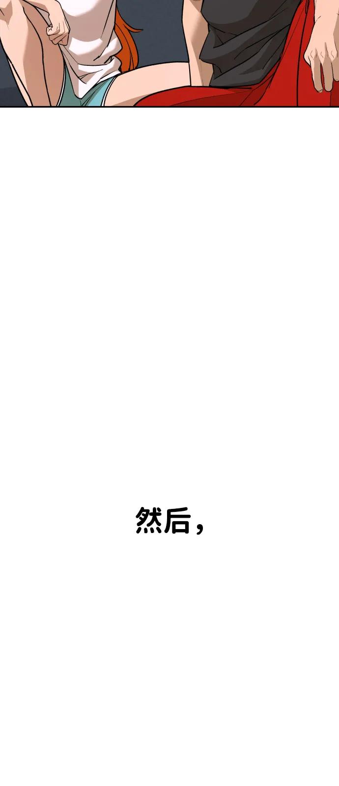 第234页