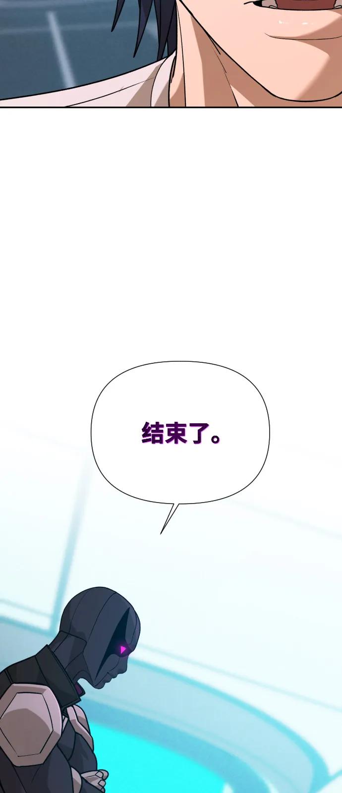 第261页