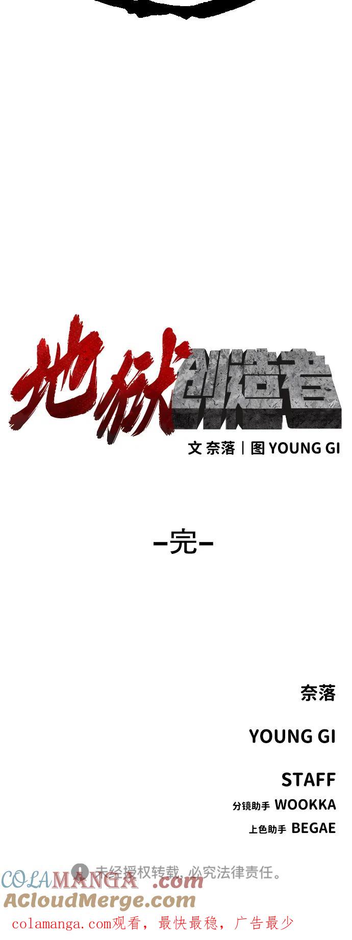 第339页