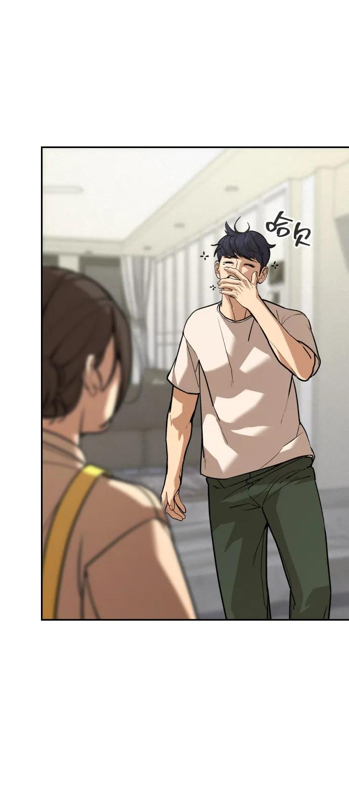 第213页