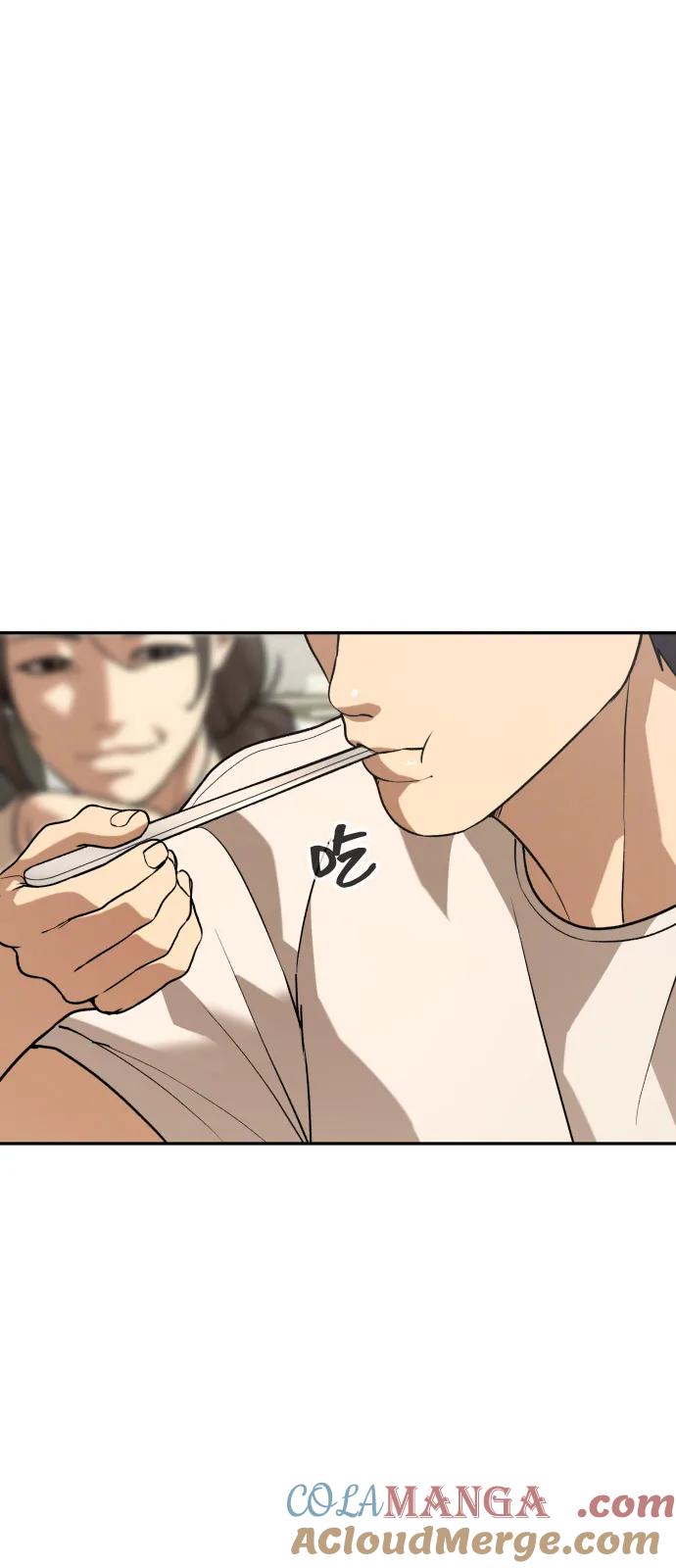第219页