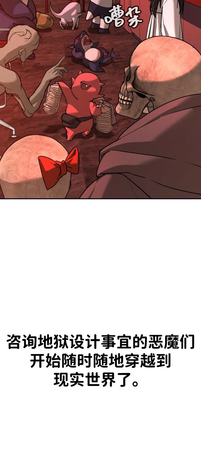 第270页