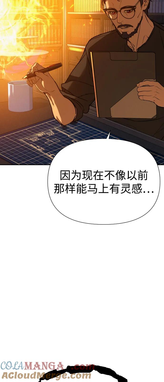 第436页
