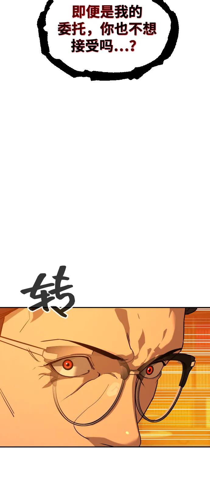 第440页
