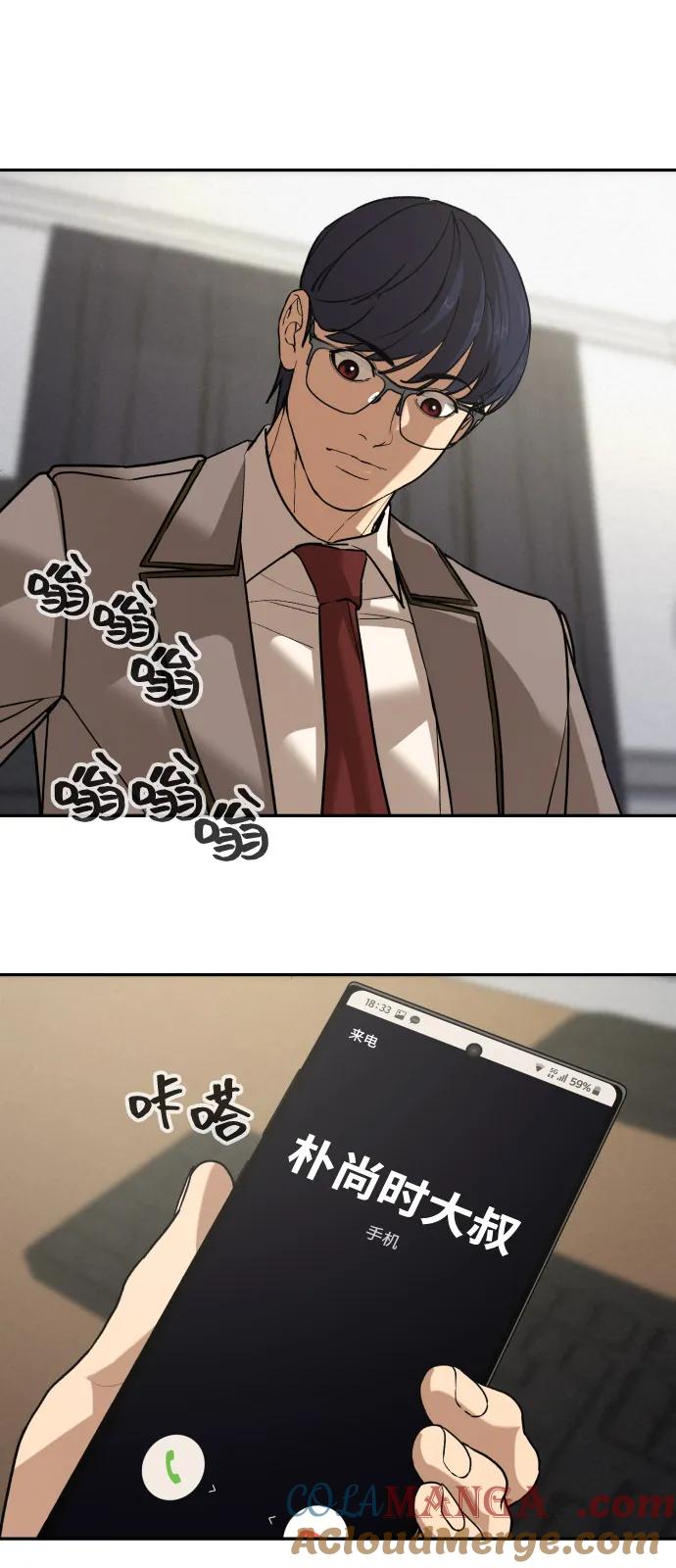 第196页