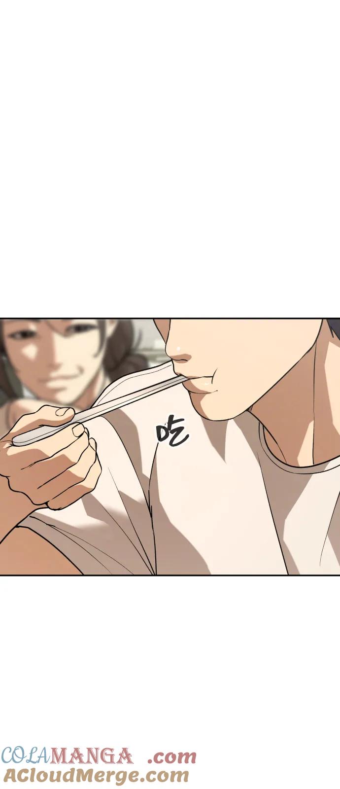 第292页