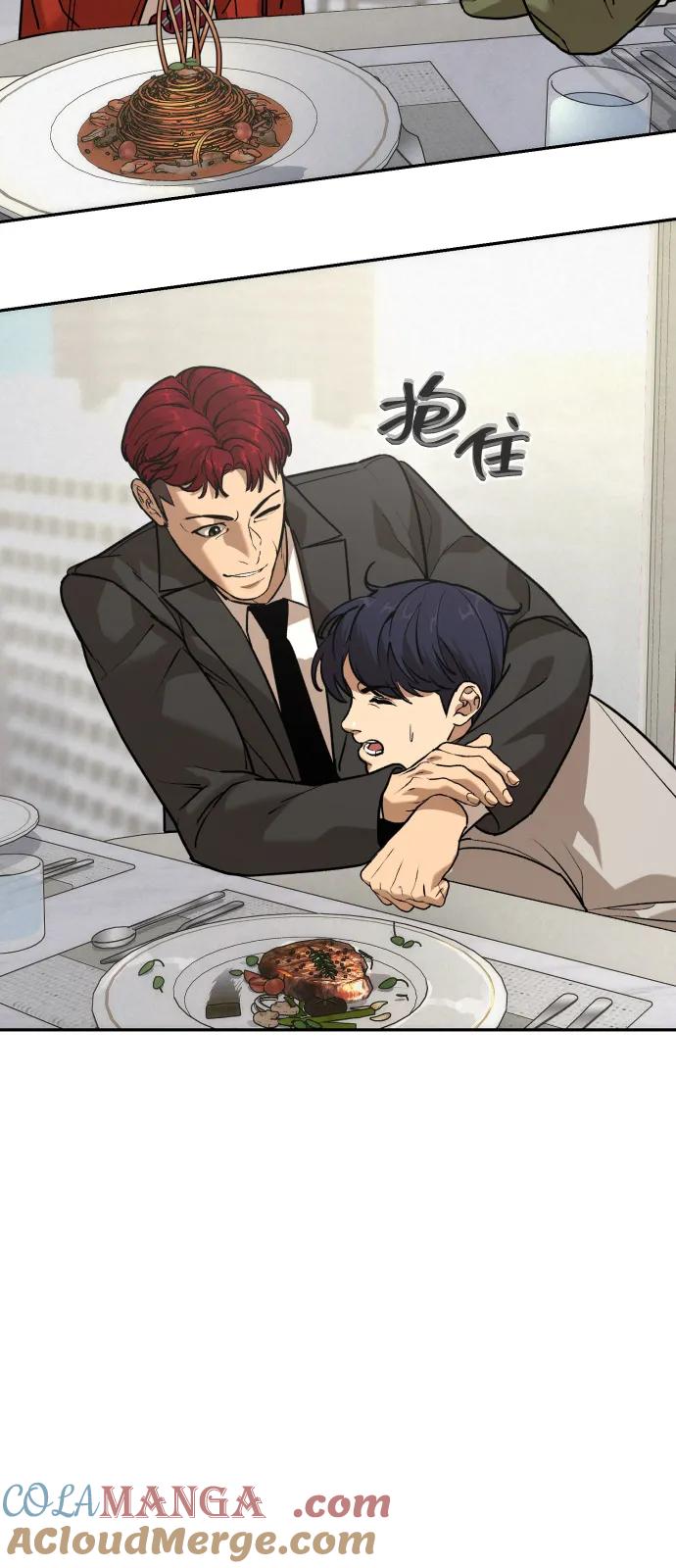 第308页