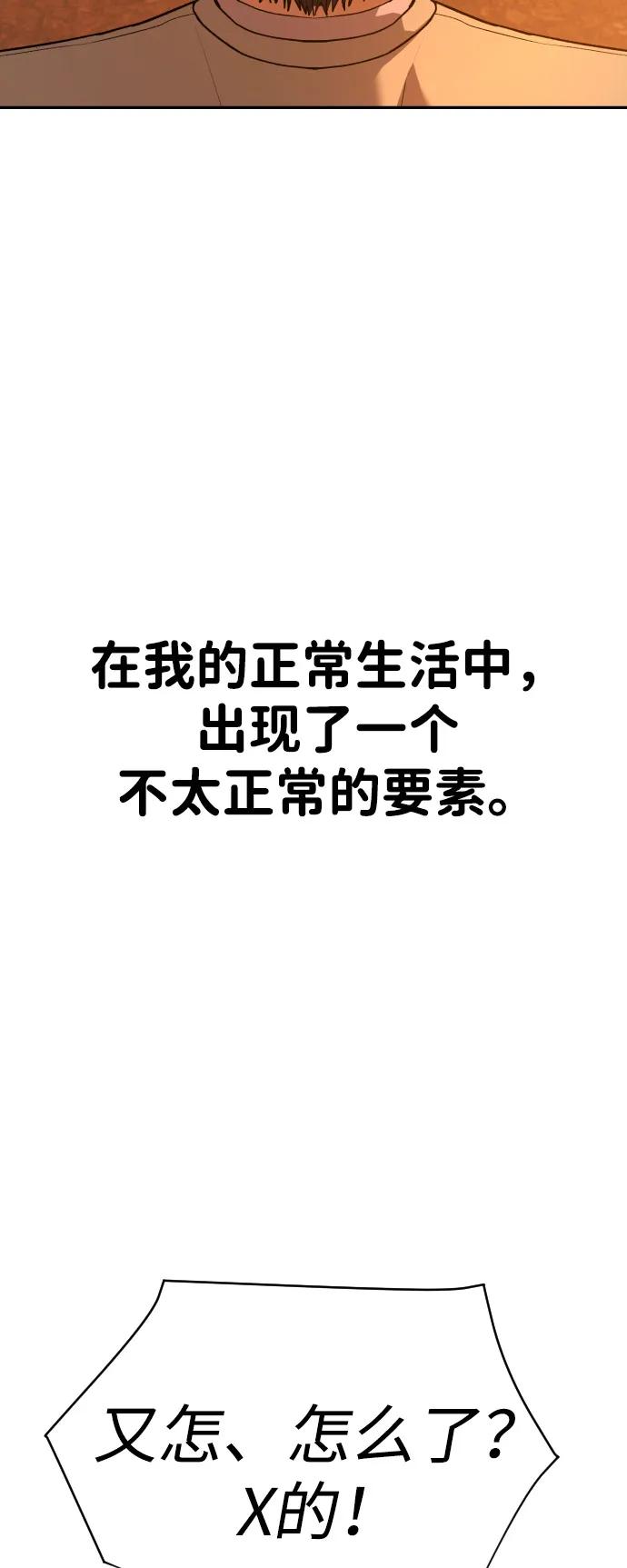 第332页