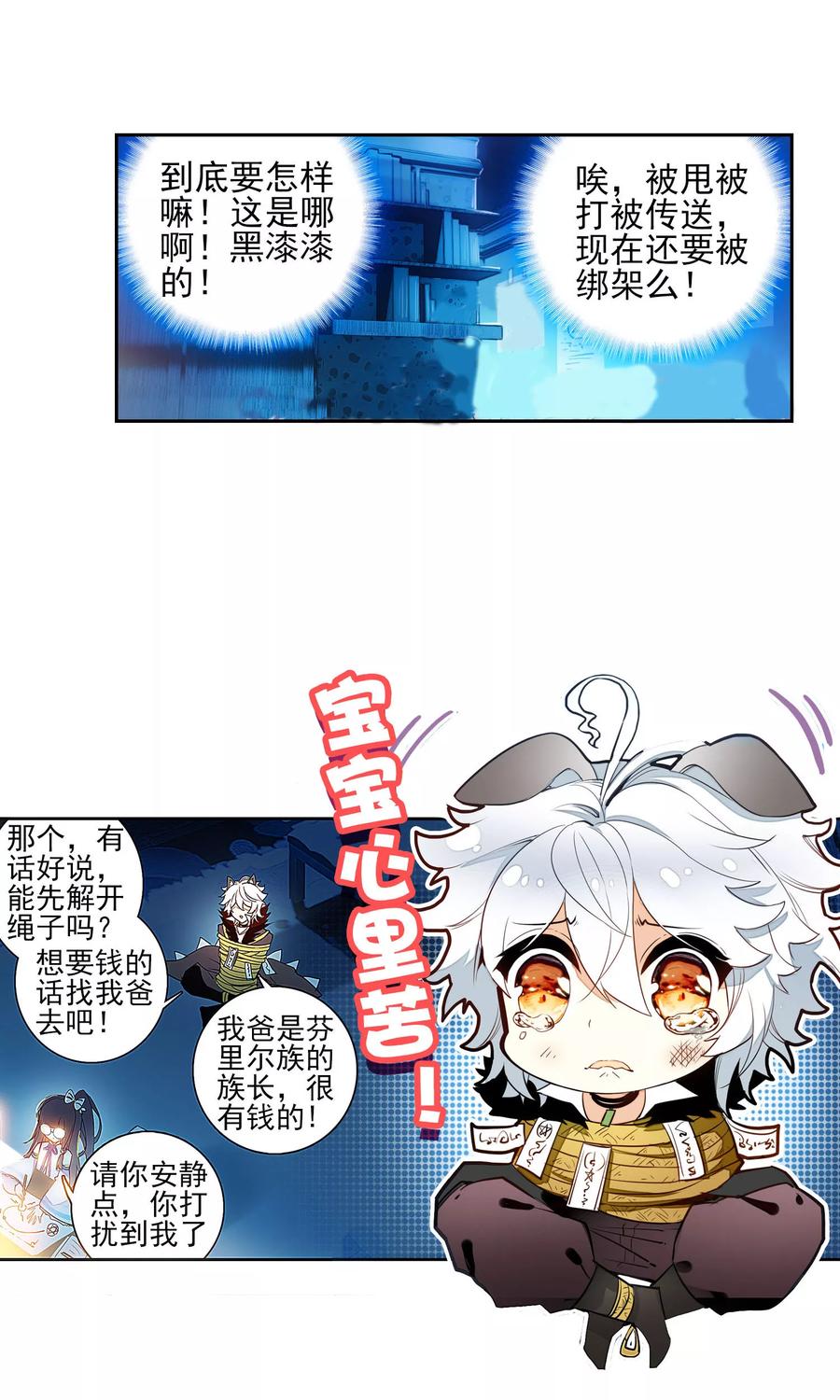 第44页