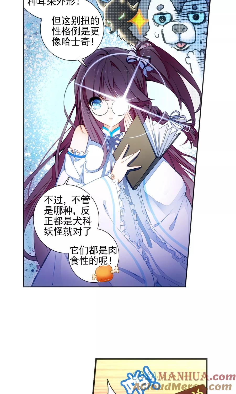 第34页