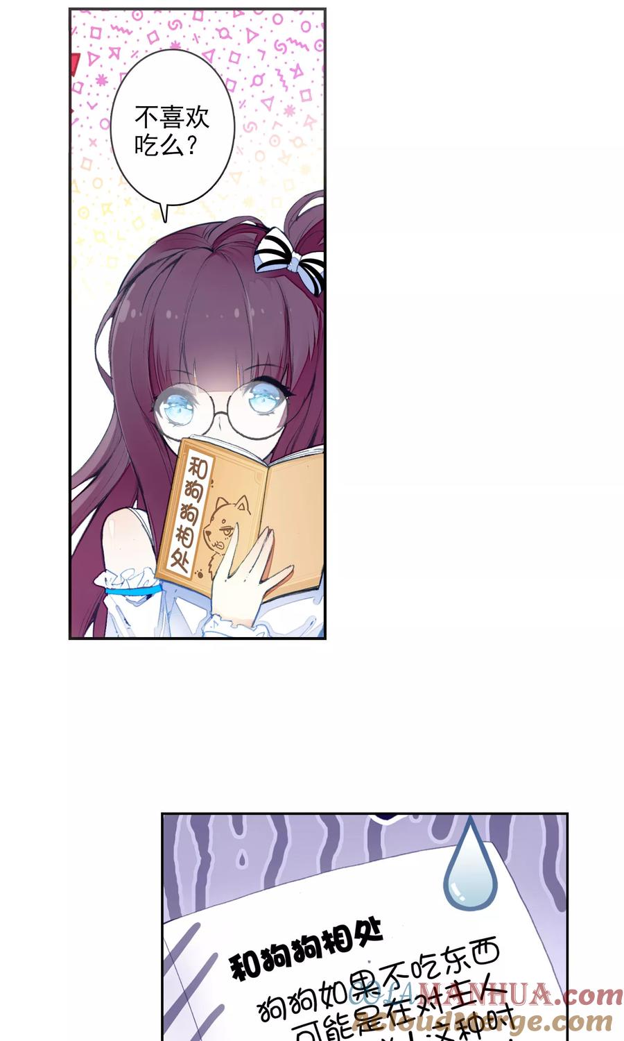 第40页
