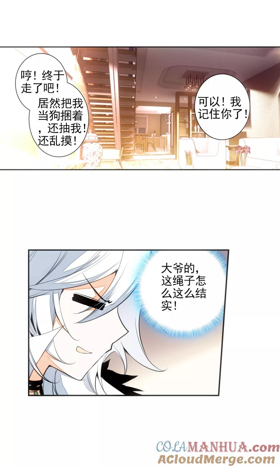 第58页