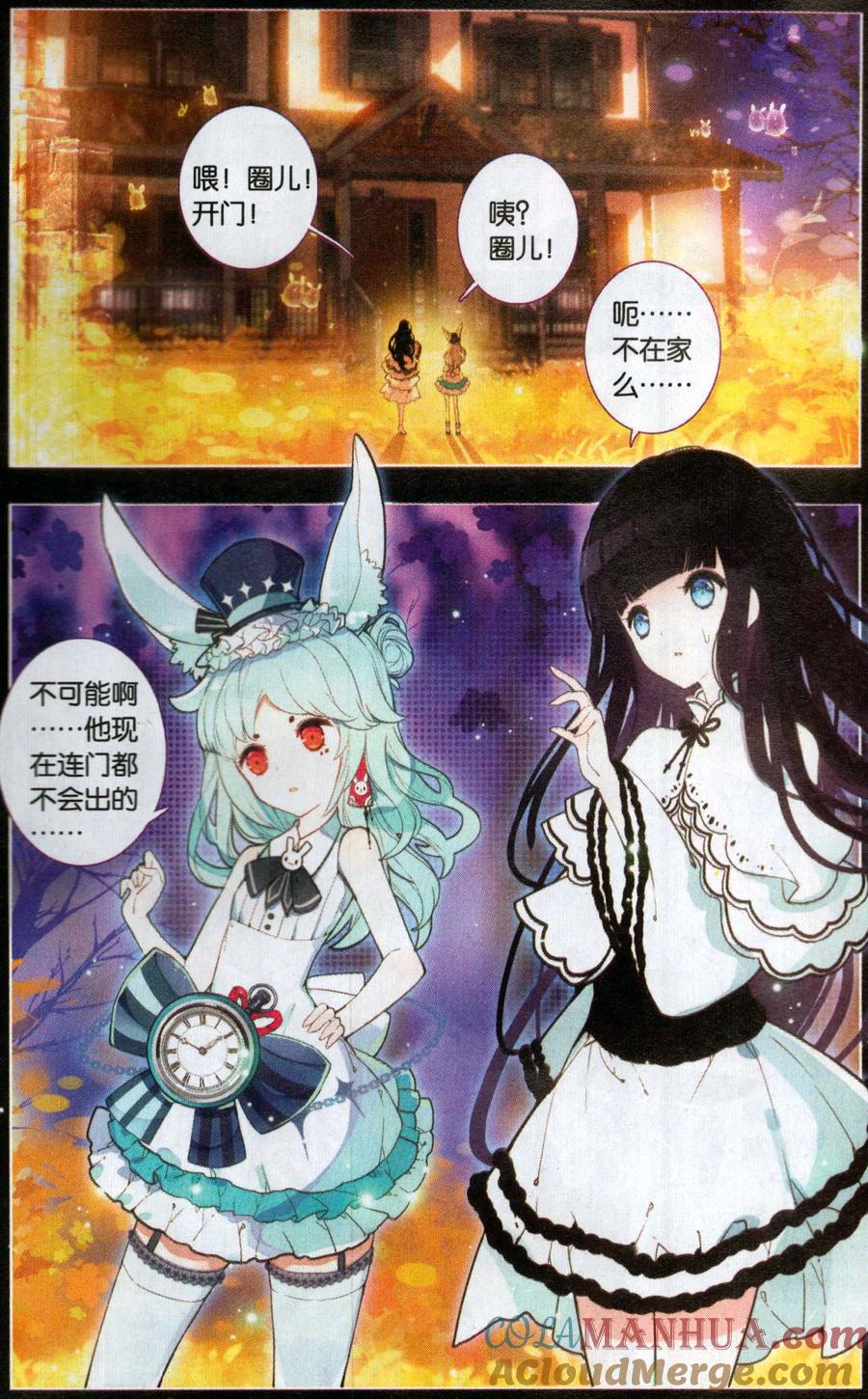 第5页