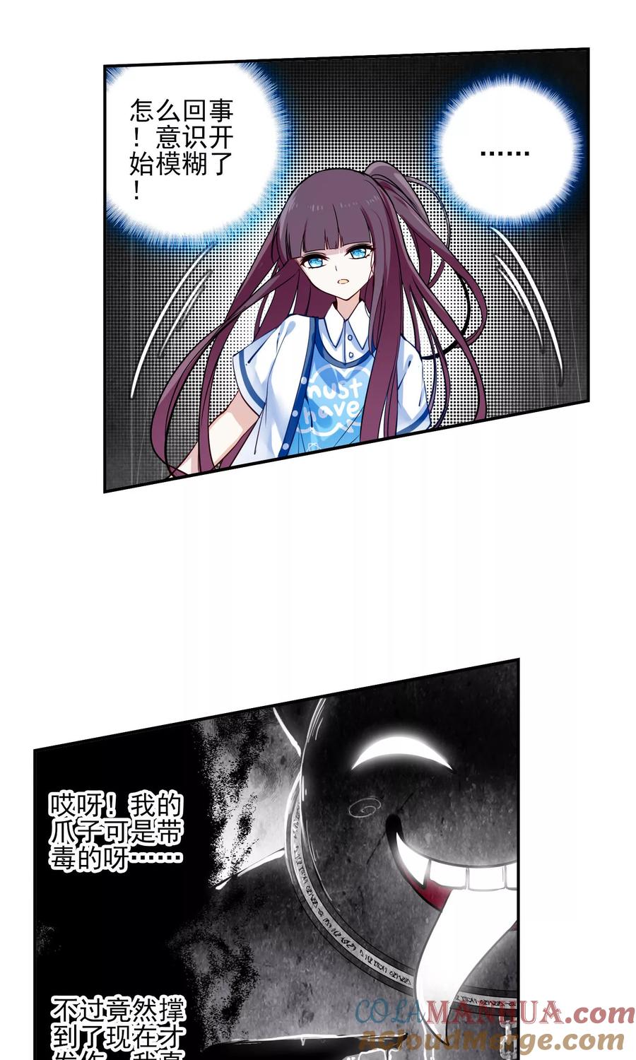 第46页