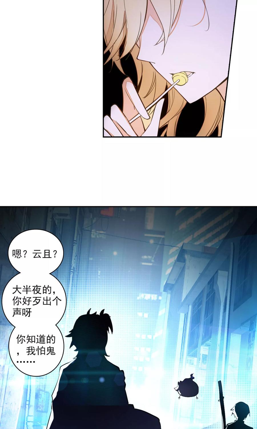 第49页