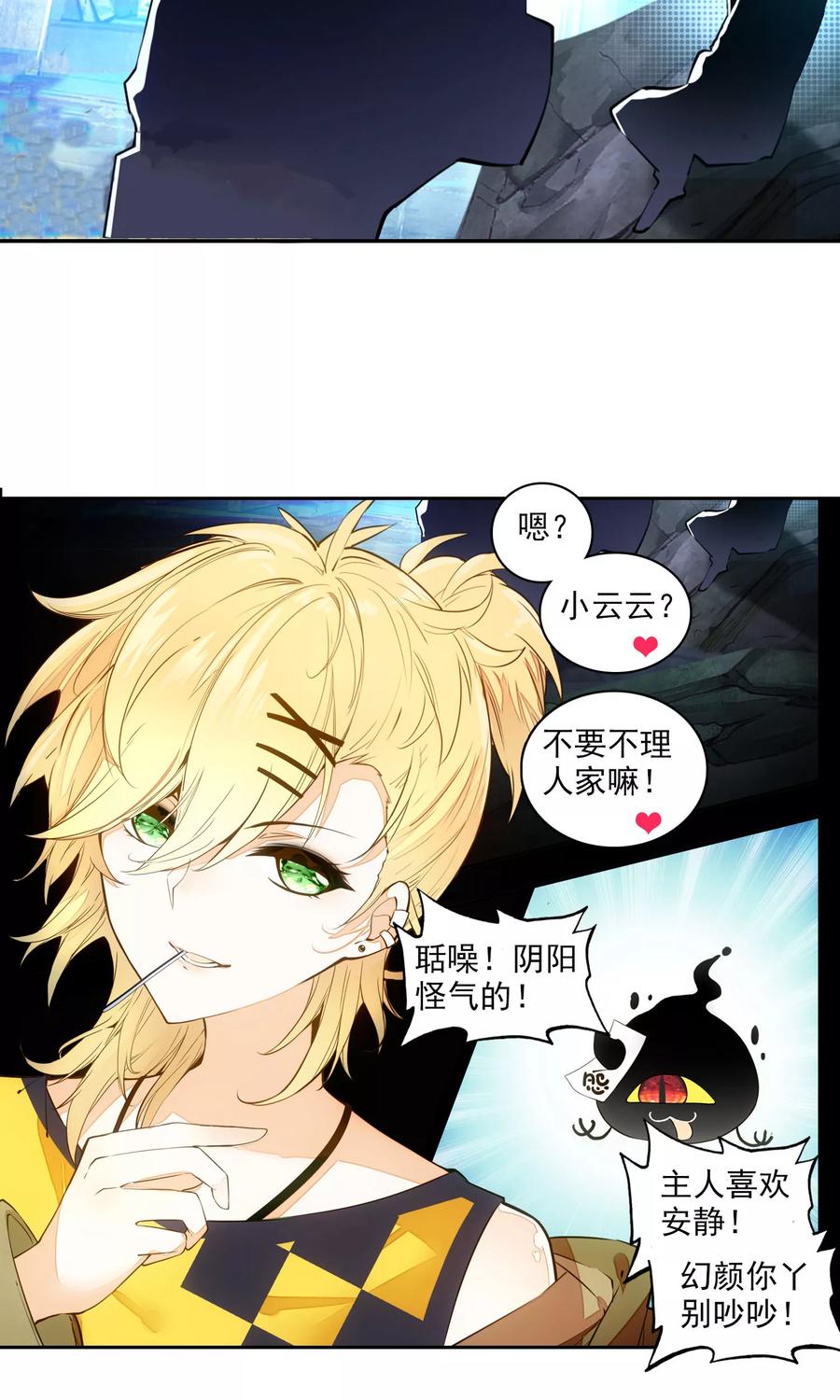 第50页
