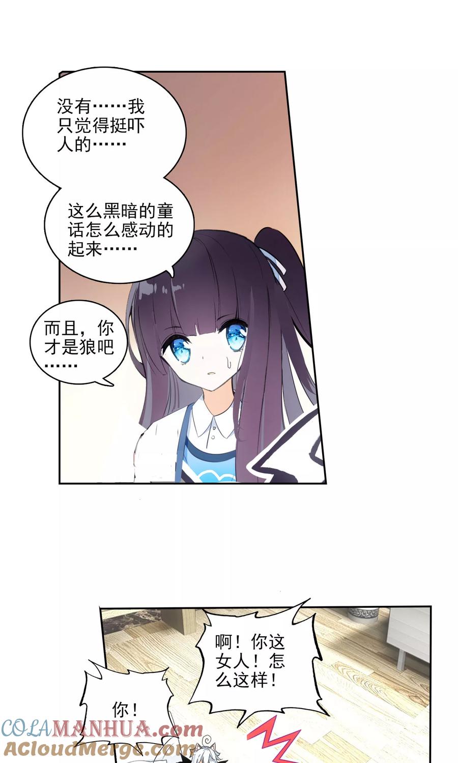 第46页
