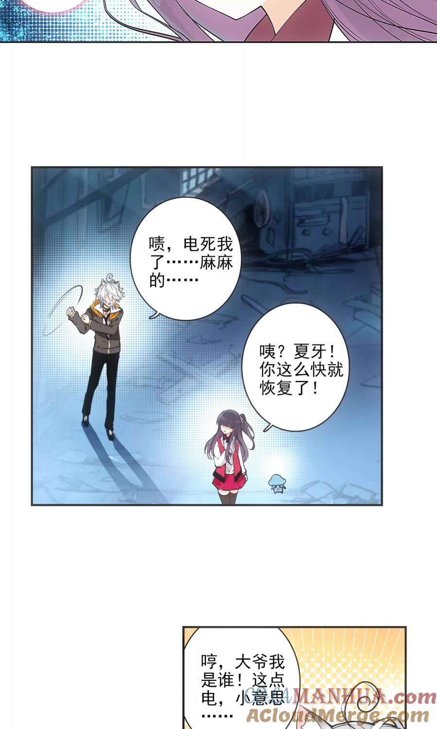 第34页