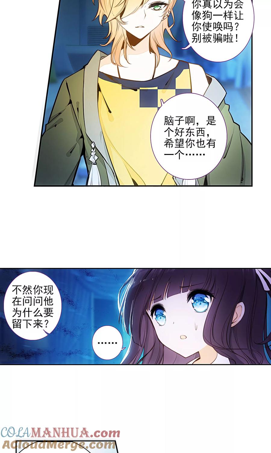 第46页