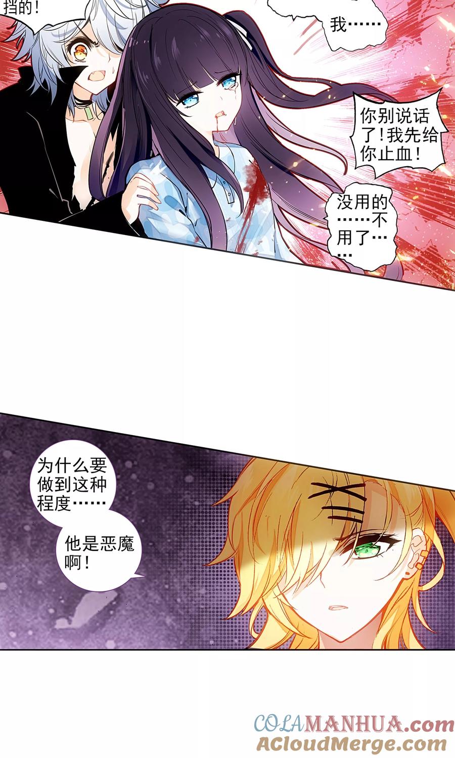 第31页