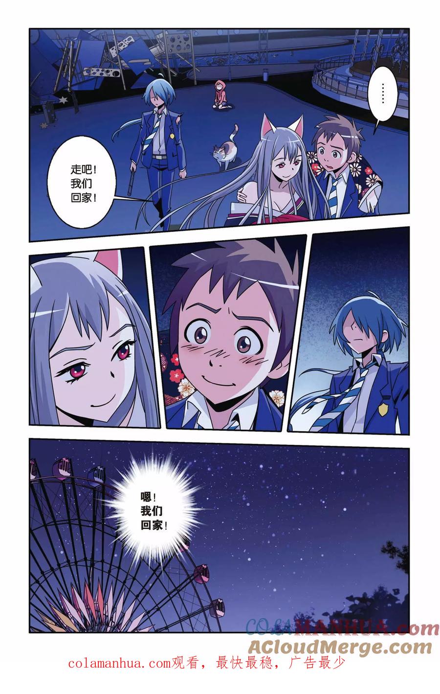 第27页