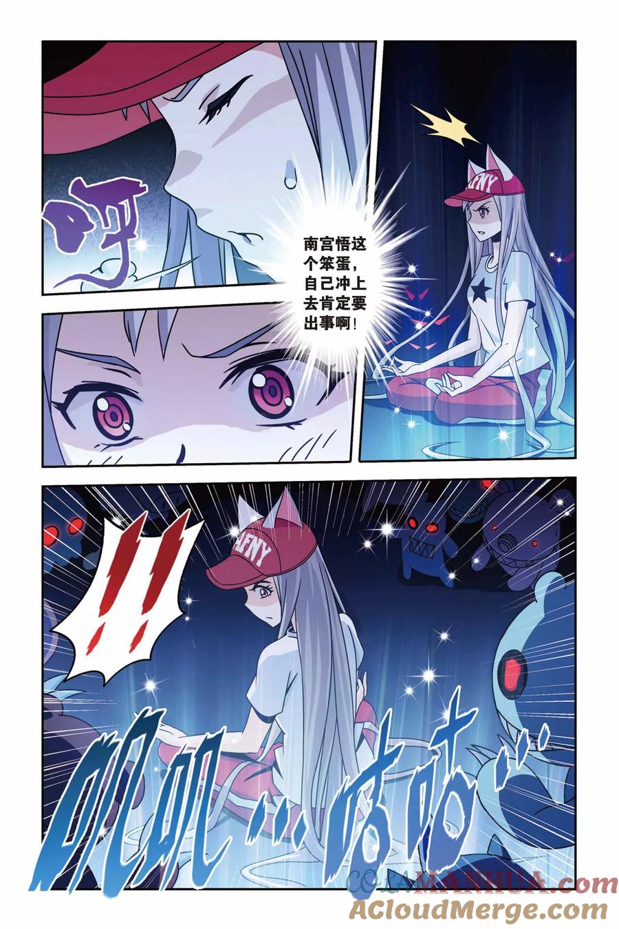 第25页