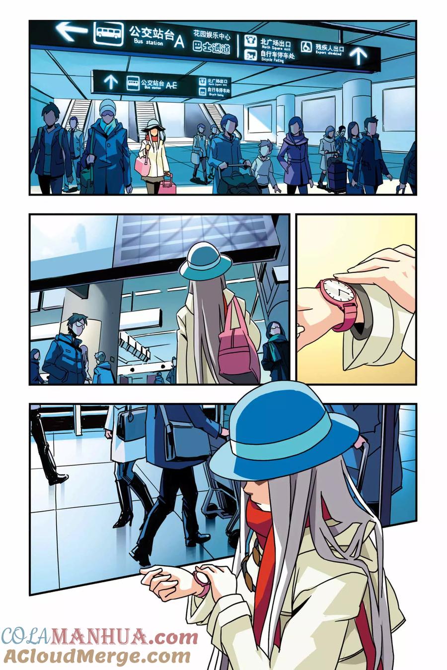 第21页