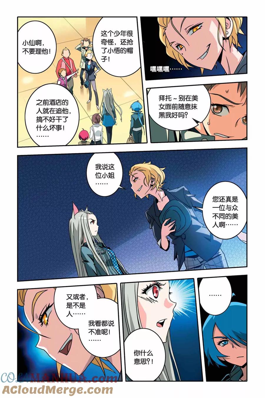 第25页