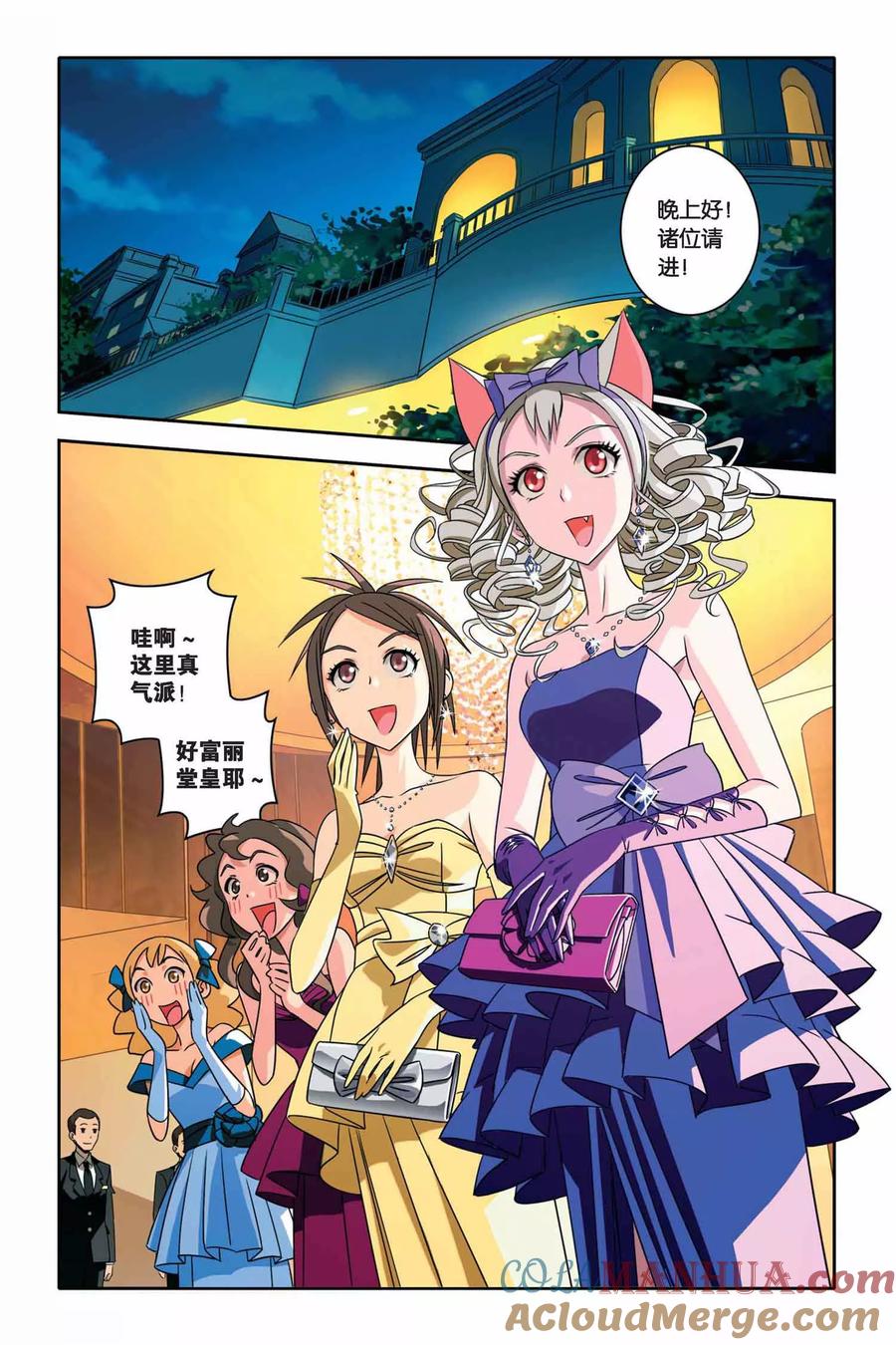 第19页