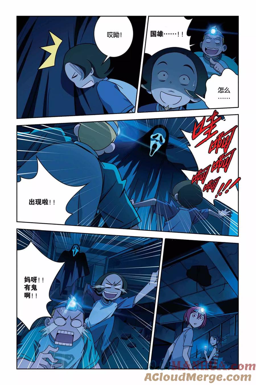 第5页