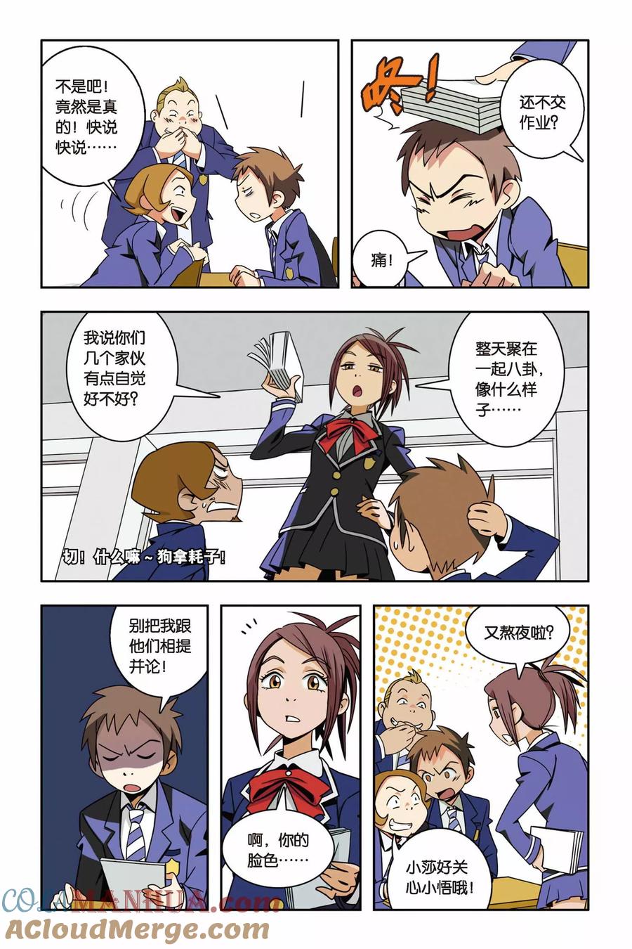 第5页