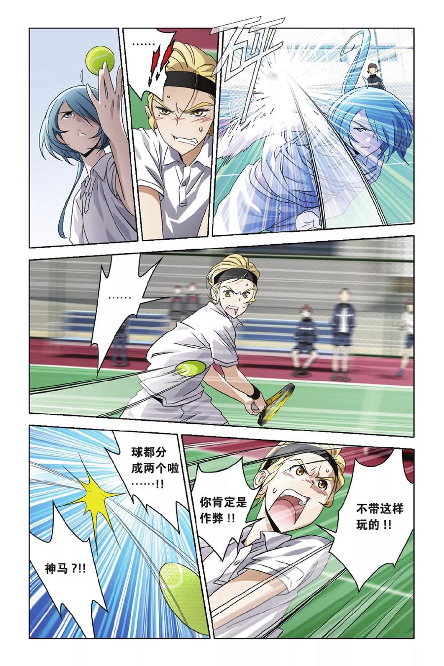 第22页