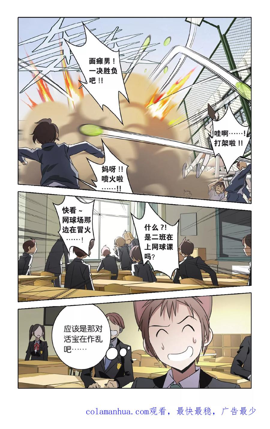第24页