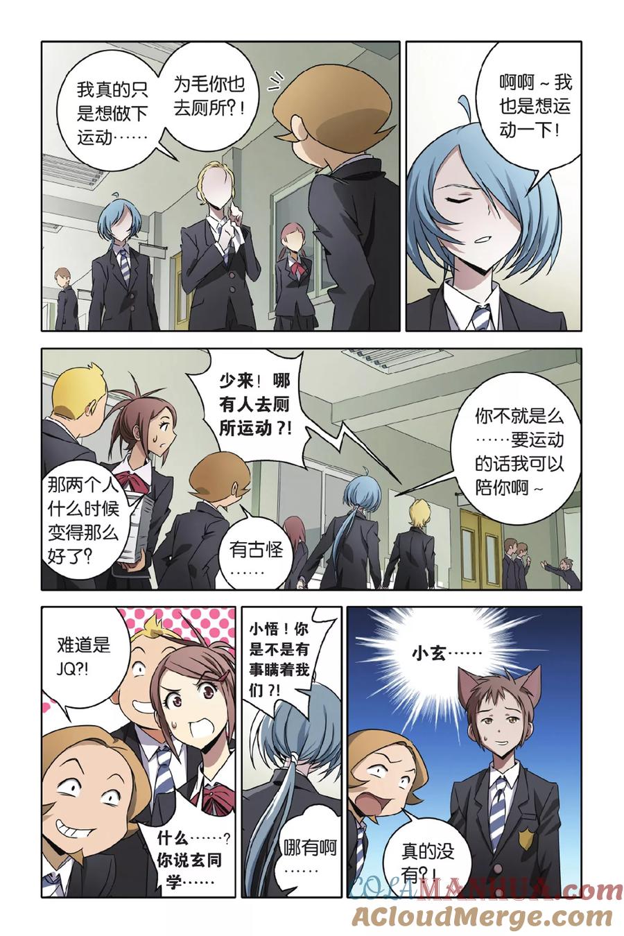 第5页