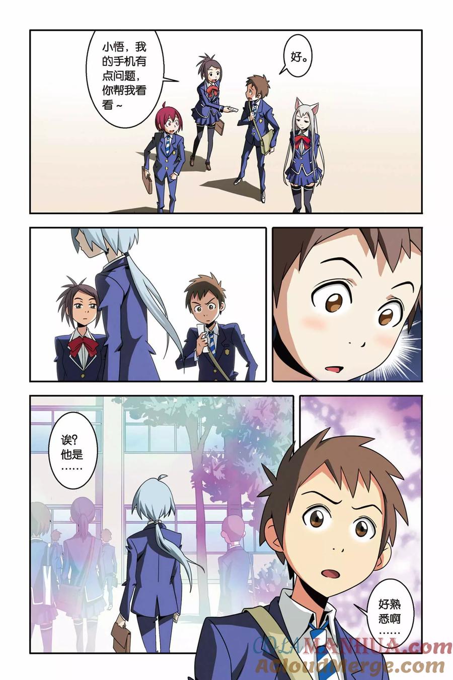 第17页