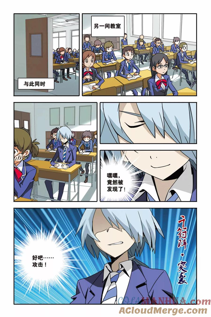 第23页
