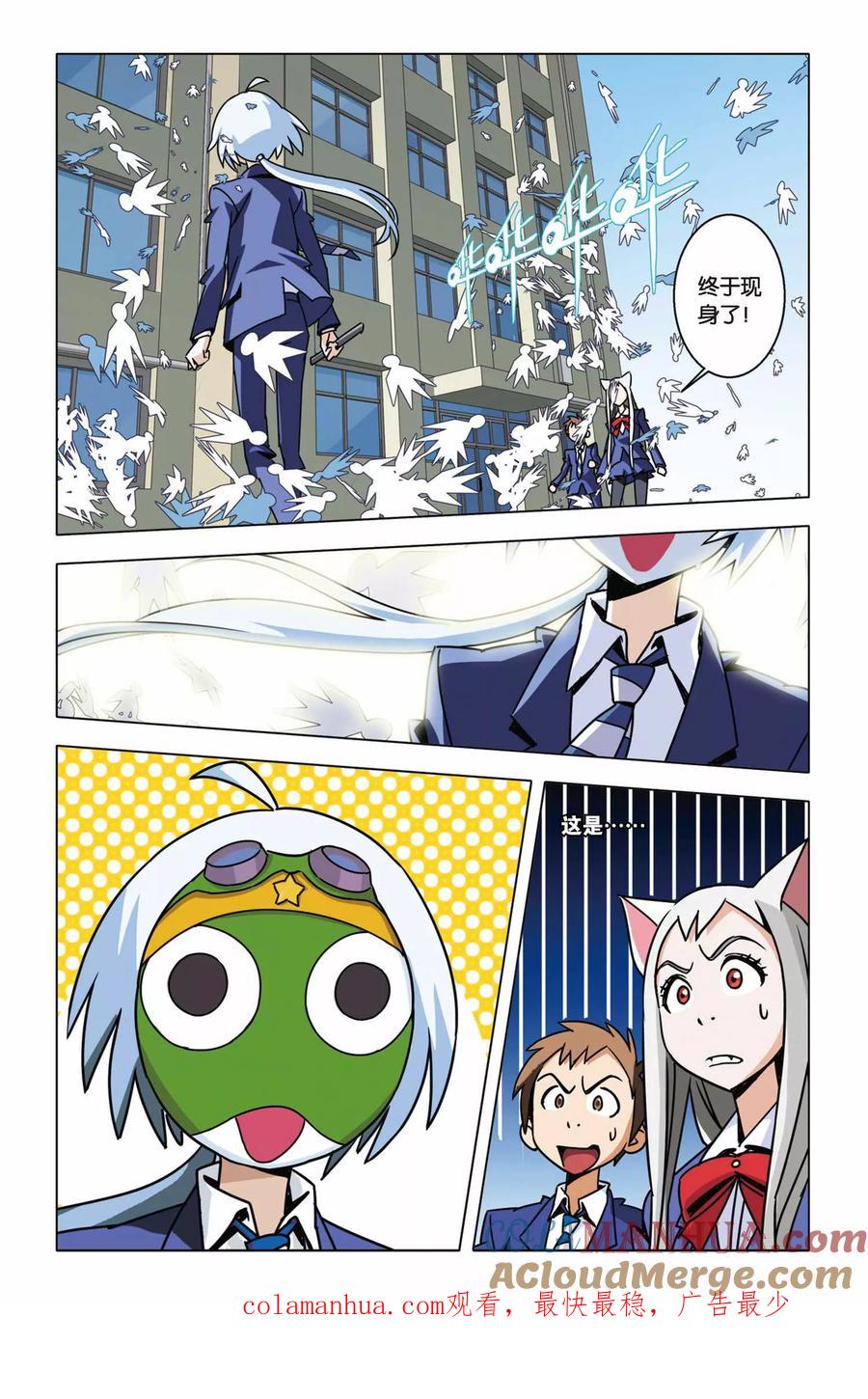 第39页