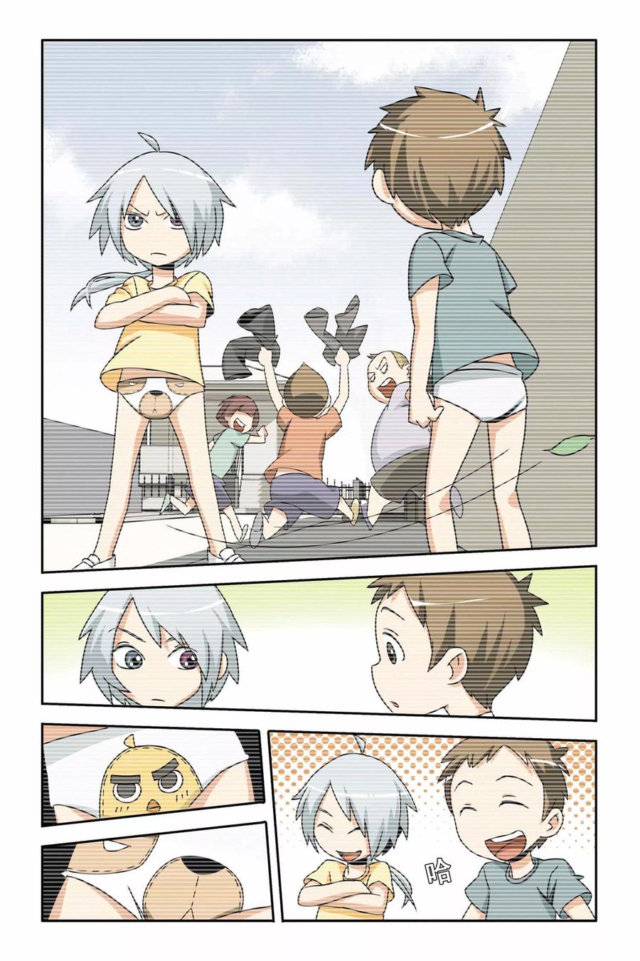 第18页