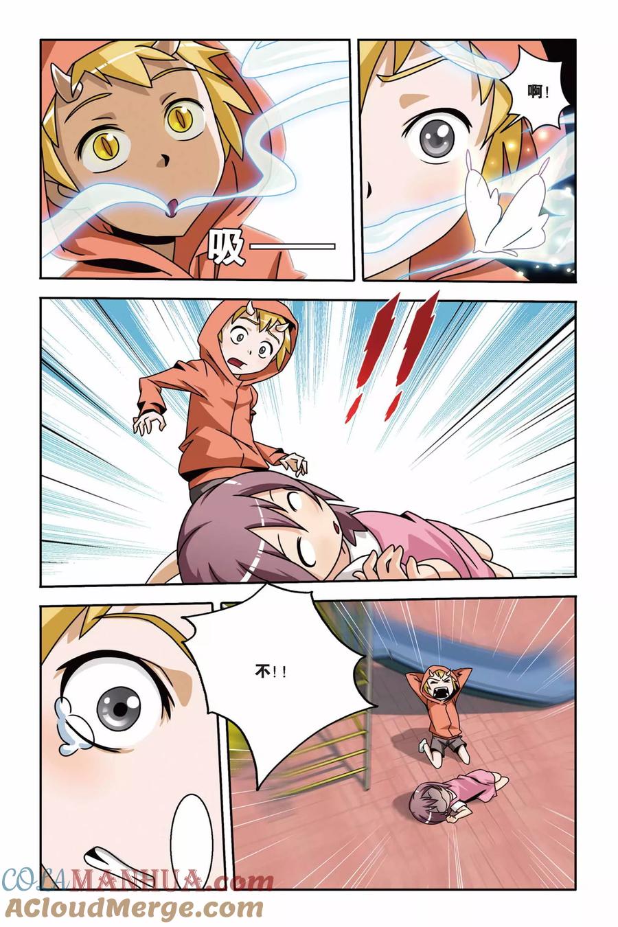 第19页