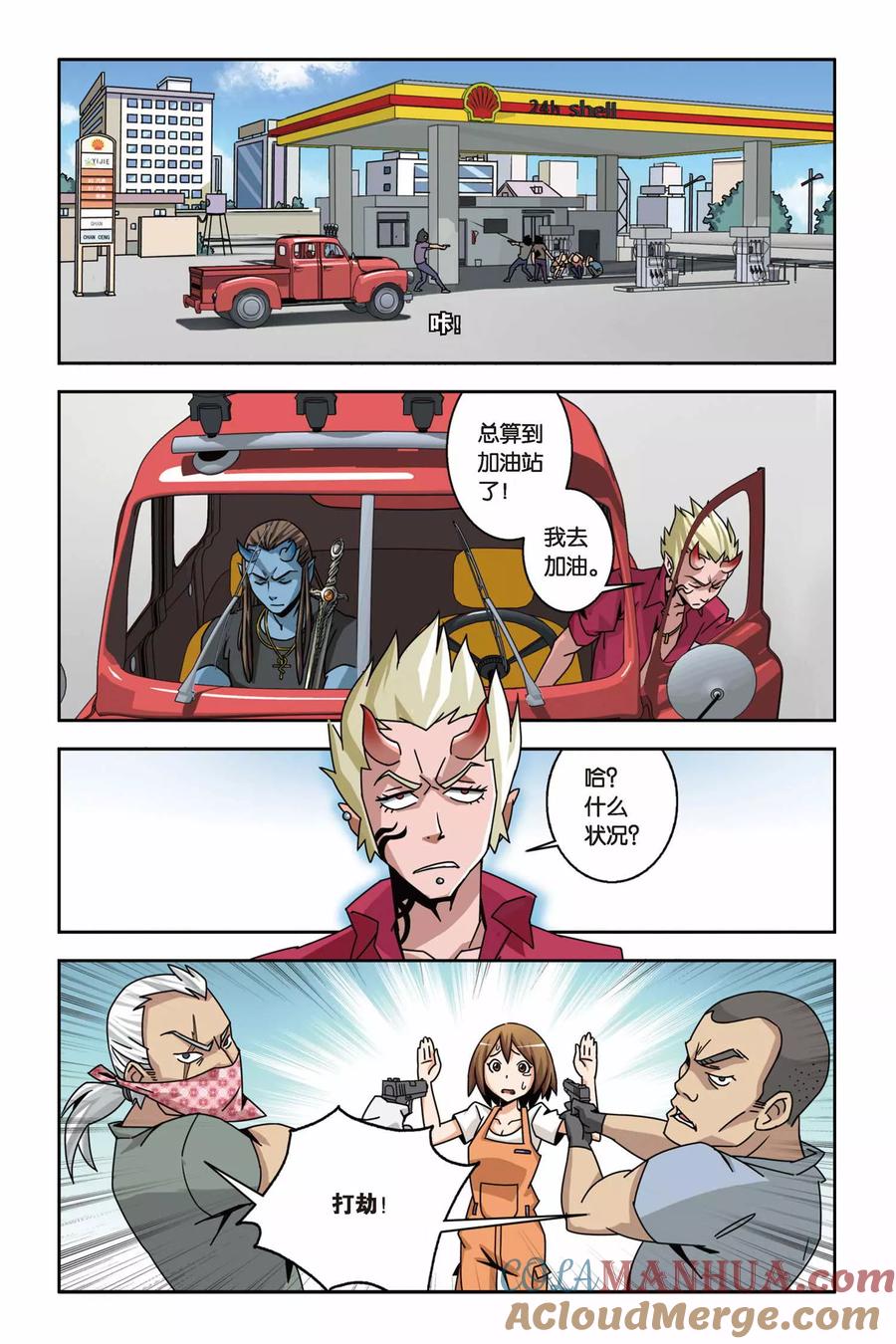 第5页