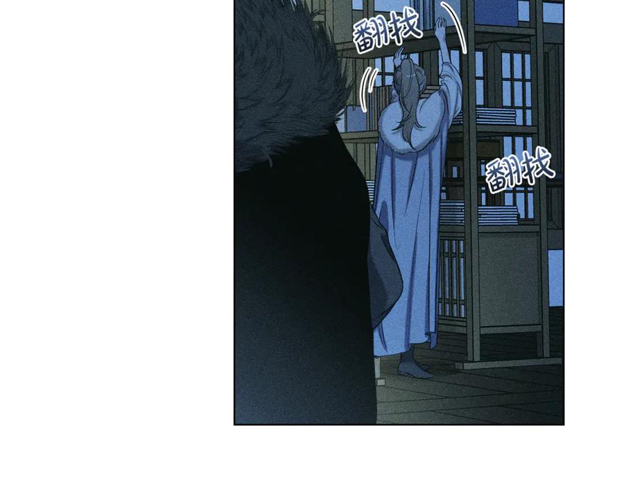 第151页