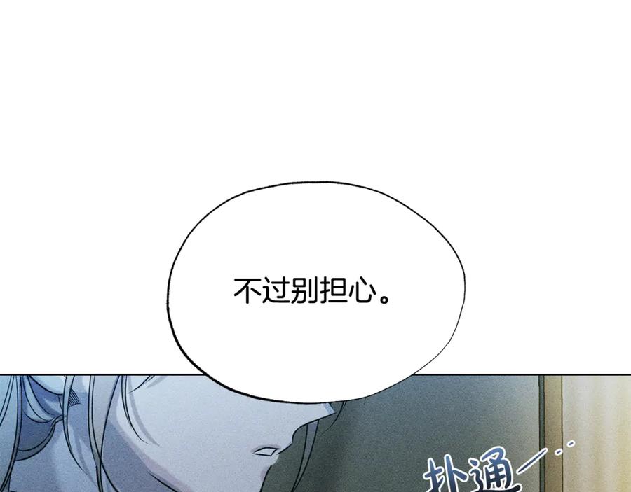 第200页