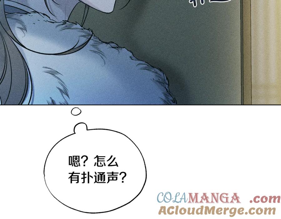 第201页