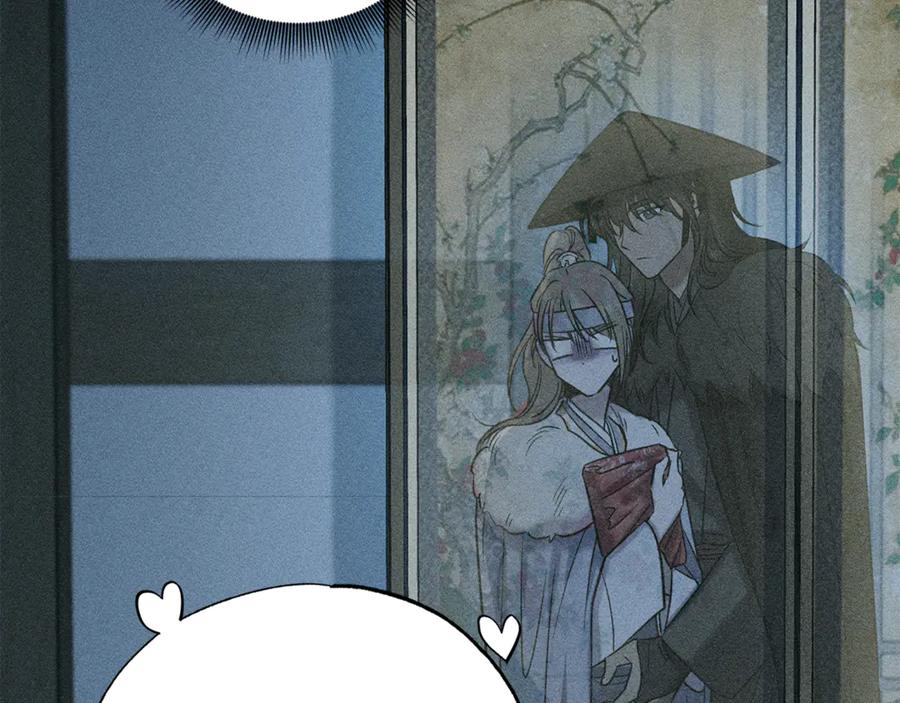 第206页