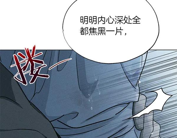 第203页