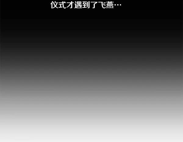 第208页