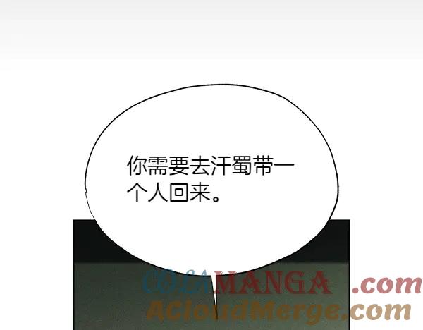 第209页