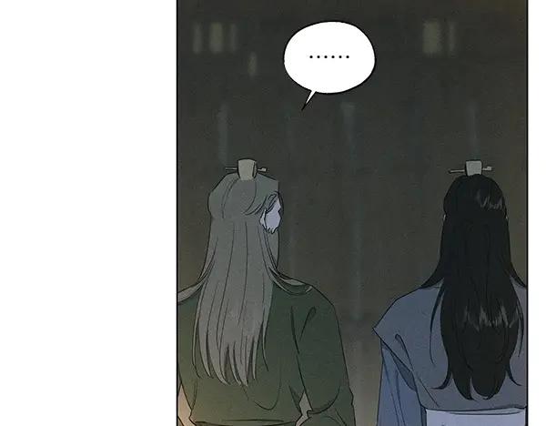 第238页